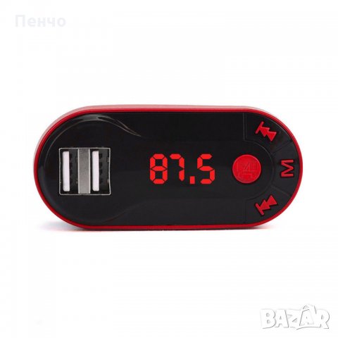 Bluetooth Безжичен FM предавател MP3 плейър радио кола свободни ръце USB TF SD трансмитер музика, снимка 8 - Аксесоари и консумативи - 23254893