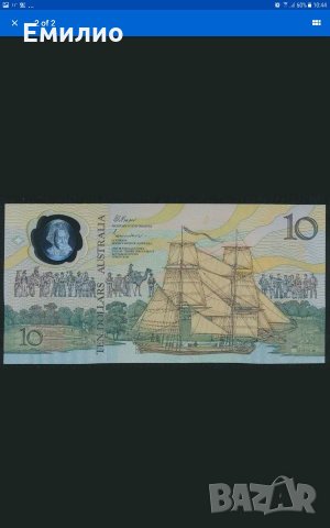 AUSTRALIA $ 10 DOLLARS  ND 1988, снимка 2 - Нумизматика и бонистика - 22360739