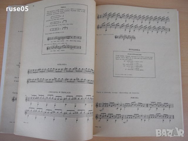 Книга "abc gitary - JÓZEF POWROŹNIAK" - 148 стр., снимка 6 - Специализирана литература - 15917502