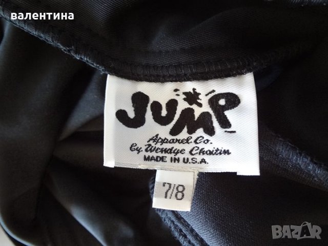 Дълга дамска рокля , снимка 4 - Рокли - 22572876