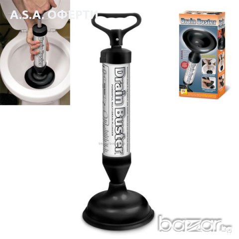 Drain Buster -  Вакуумна помпа за отпушване на канали , снимка 2 - Други стоки за дома - 8349833