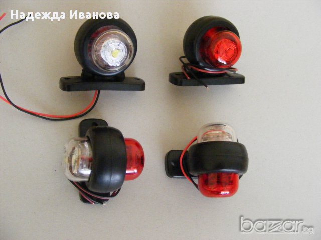 ПРОМОЦИЯ!1бр. Лед, диодни габарити за Тир, ремарке, камион и др