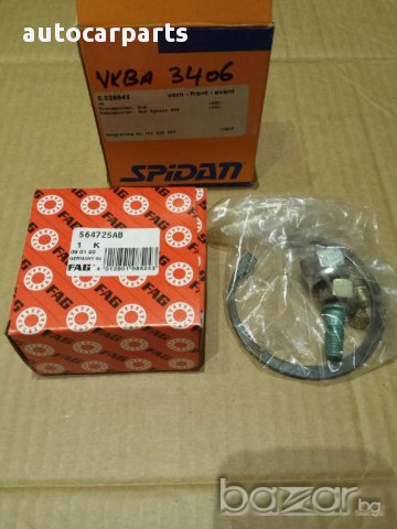 НОВ лагер главина за VW Transporter IV / Фолксваген Транспортер 4