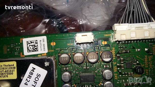 Main AV  1-881-019-52 - A-1767-672-A, снимка 3 - Части и Платки - 24717020