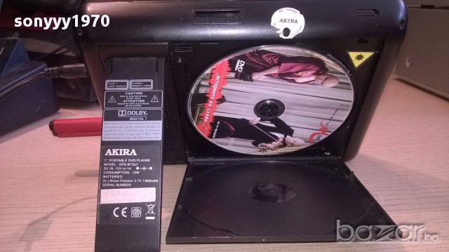 Akira-cd/dvd/usb/card+adapter+remote-внос швеицария, снимка 6 - Плейъри, домашно кино, прожектори - 14680247