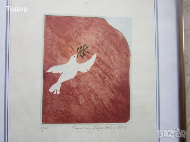 Стара картина офорт графика , снимка 3 - Картини - 25684905