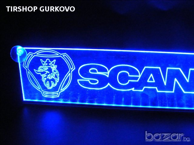 Светеща LED Гравирана Табела Scania С Лого -24 Волта, снимка 1 - Аксесоари и консумативи - 12099234