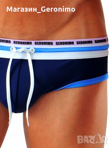 Бански слип модел 1626s2-син, снимка 3 - Бельо - 25183836