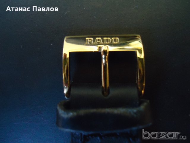 Часовник RADO, снимка 4 - Мъжки - 19375037