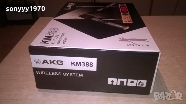 akg profi microphones-2бр с ПРИЕМНИК, снимка 13 - Микрофони - 24738739