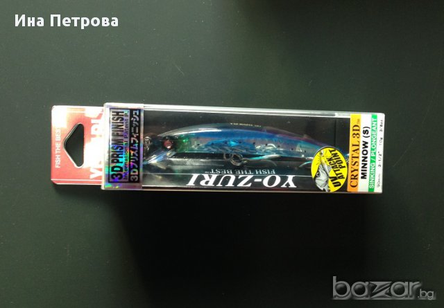 Воблер Yo Zuri Cristal 3D Minnow F979 S 90mm 10g , снимка 9 - Такъми - 16733300