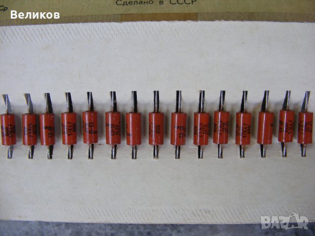 Точни резистори руски 1%, 0.25W, снимка 3 - Друга електроника - 23336051