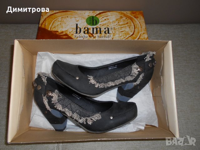 Супер ефектни, естествена кожа