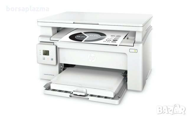 Лазерно многофункционално устройство, HP LaserJet Pro MFP M130a Printer