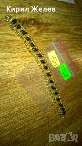 Стара гривна етно-стил -242