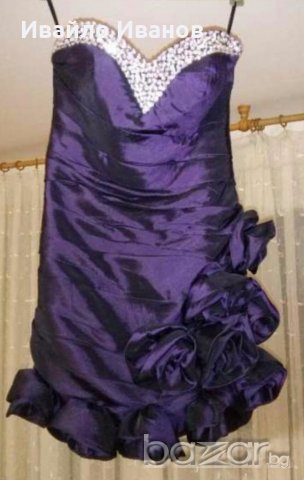 Официaлна рокля Grace Karin, снимка 1 - Рокли - 18405169