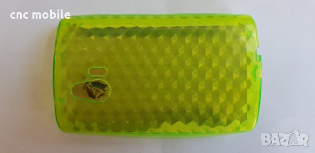 Sony Ericsson Xperia mini - Sony Ericsson ST15i калъф - case