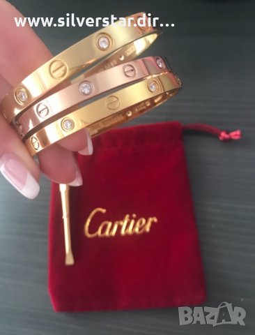 Гривна Cartier хит