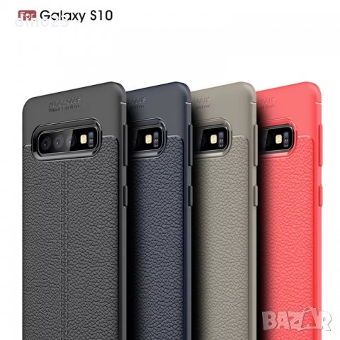 Samsung Galaxy S10e / Лукс кейс калъф гръб кожена шарка