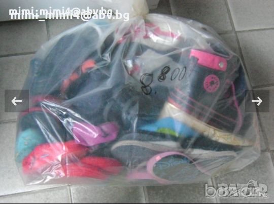  Дрехи втора употреба, снимка 17 - Други - 23875813