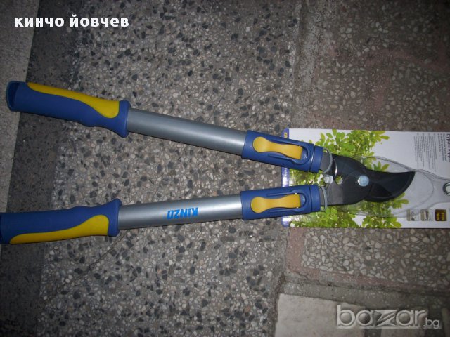 градински ножици и триони