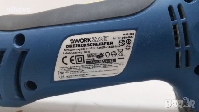 Виброшлайф WorkZone WTS 280, снимка 2 - Други инструменти - 25666704