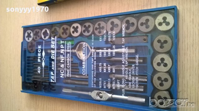 Комплект за резби в кутия-нов, снимка 6 - Други инструменти - 14122115