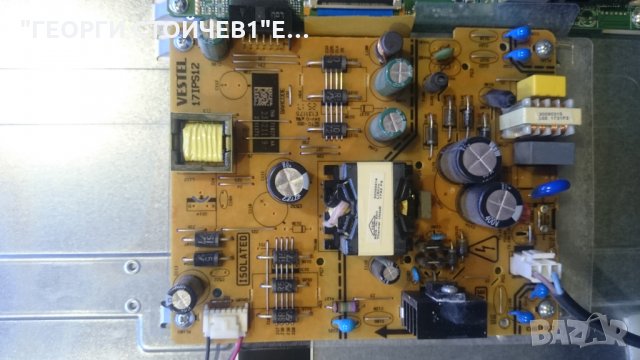 LT-48VF542K 17MB110P 17IPS12 VES48UNDS--2D-N12 , снимка 6 - Части и Платки - 24288077