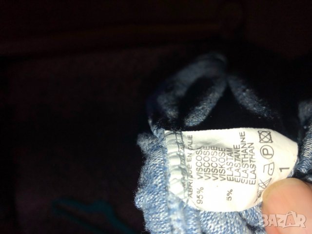 Страхотна блузка туника м размер, снимка 5 - Туники - 26027380