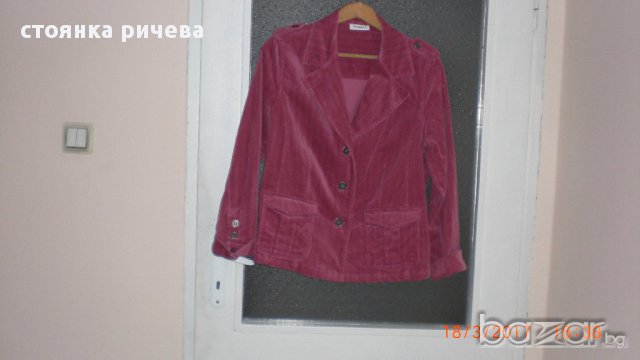 продавам дамско кадифено сако