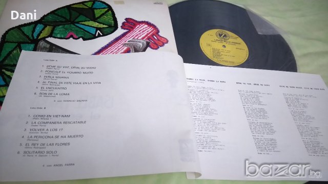 Isabel Parra ‎– El Encuentro - грамофонна плоча, снимка 3 - Грамофонни плочи - 20270178