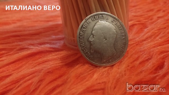 1 лев от 1891 година, снимка 1