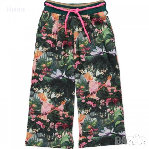 Долничка Funky XS