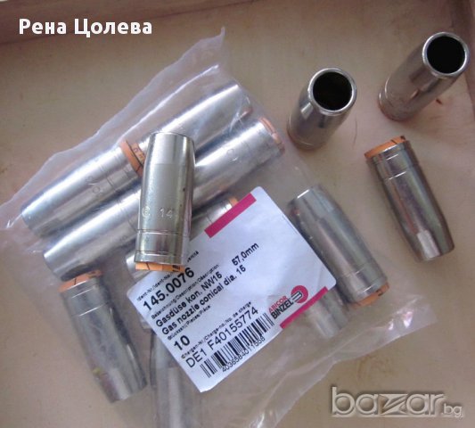 - 40 % ГАЗОВА ДЮЗА со2-  200 А