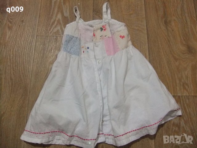 Рокля George 9-12 м. + подарък, снимка 3 - Бебешки рокли - 23618067