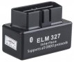 Black Super Mini Bluetooth ELM327 - универсален интерфейс за автодиагностика, OBD2, снимка 1