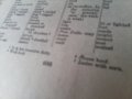 немски английски речник на Касел-cassell's german english dictionary 1936г-682страници твърди корици, снимка 14