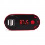 Bluetooth Безжичен FM предавател MP3 плейър радио кола свободни ръце USB TF SD трансмитер музика, снимка 8