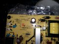 POWER BOARD ILPI-107 REV : B, снимка 2