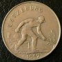1 франк 1957, Люксембург, снимка 1 - Нумизматика и бонистика - 9921437