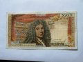 ULTRA RARE FRANCE 500NF FRANKS 1963 MOLIERE
