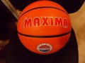 Баскетболни топки Максима нови, снимка 1 - Баскетбол - 6857047