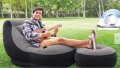Надуваеми, кресло фотьойл барбарон и пуф табуретка велур Intex, 99х130х76 см. и 64х28 см. до 100 кг, снимка 6