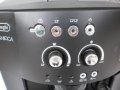 Продавам кафемашини внос от Германия робот,пълен автомат DELONGHI MAGNIFICA , снимка 4