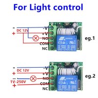 Двуканално дистанционно реле 220v и едноканално реле 12v,power switch, снимка 6 - Други - 17249767