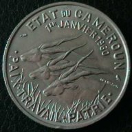 50 франка 1960, Камерун, снимка 2 - Нумизматика и бонистика - 16026726