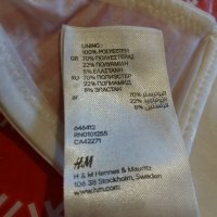 Дам.сутиен-марка-"H&M",цвят-бял с камъчета. Закупен от Италия., снимка 8 - Бельо - 22314728