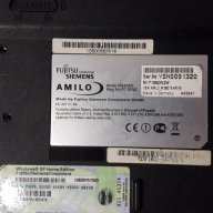 Лаптоп Fujitsu siemens AMILO 17", снимка 9 - Лаптопи за дома - 16941252