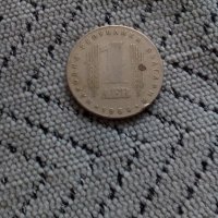 Монета 1 Лев 1969,монети, снимка 1 - Нумизматика и бонистика - 20951952