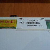 Перфектна Ltn154x1-l02 LCD 15.4" Wxga, снимка 3 - Монитори - 10945275